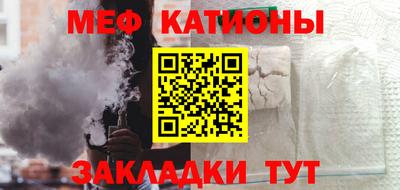 дмт Кулебаки