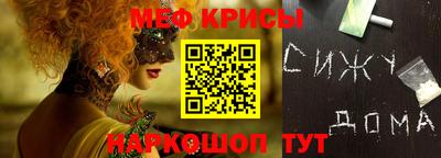 дмт Кулебаки