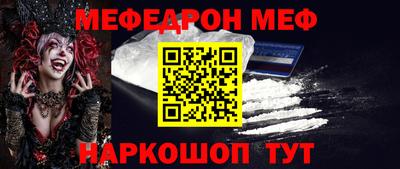 ГАЛЛЮЦИНОГЕННЫЕ ГРИБЫ Ликино-Дулёво