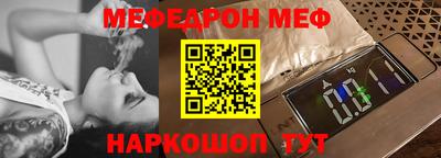 не бодяженный Кунгур