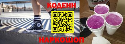 дмт Кулебаки