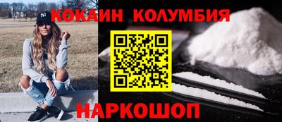 не бодяженный Кунгур