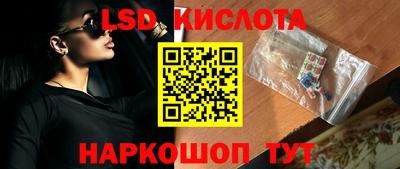 альфа пвп VHQ Лесосибирск