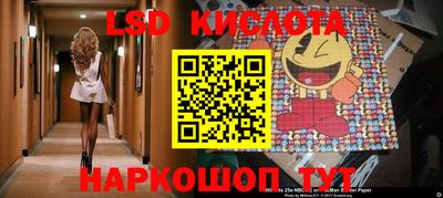 не бодяженный Кунгур