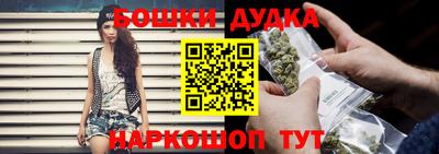 марки nbome Кумертау