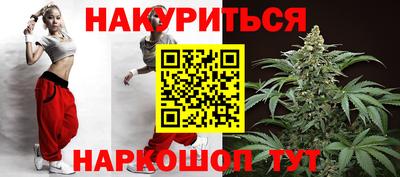 альфа пвп VHQ Лесосибирск