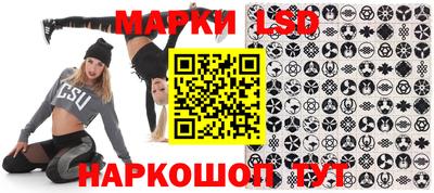 не бодяженный Кунгур