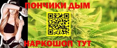 марки nbome Кумертау
