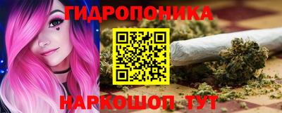 альфа пвп VHQ Лесосибирск
