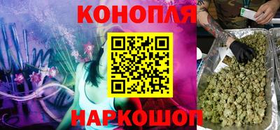 СК Ливны