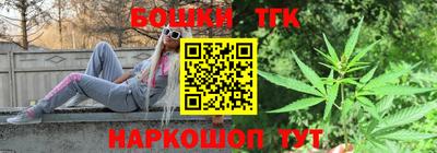 ГАЛЛЮЦИНОГЕННЫЕ ГРИБЫ Ликино-Дулёво