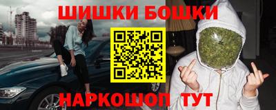 дмт Кулебаки