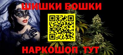 альфа пвп VHQ Лесосибирск