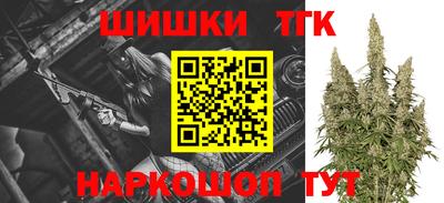 дмт Кулебаки