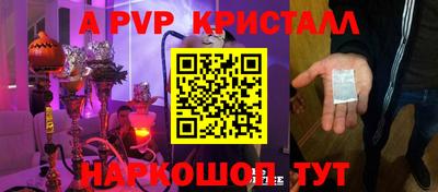 дмт Кулебаки