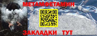 не бодяженный Кунгур