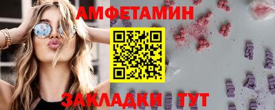 дмт Кулебаки