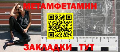 не бодяженный Кунгур