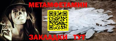 не бодяженный Кунгур