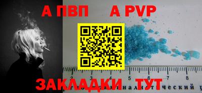 дмт Кулебаки