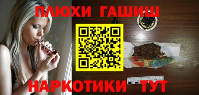 СК Ливны