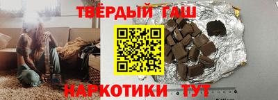 марки nbome Кумертау