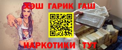 СК Ливны