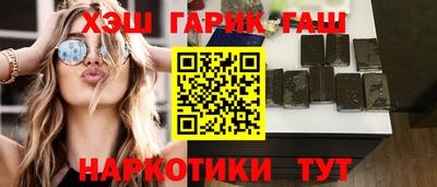 дмт Кулебаки
