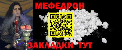 дмт Кулебаки