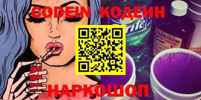 дмт Кулебаки