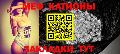 не бодяженный Кунгур