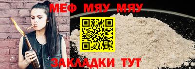 не бодяженный Кунгур
