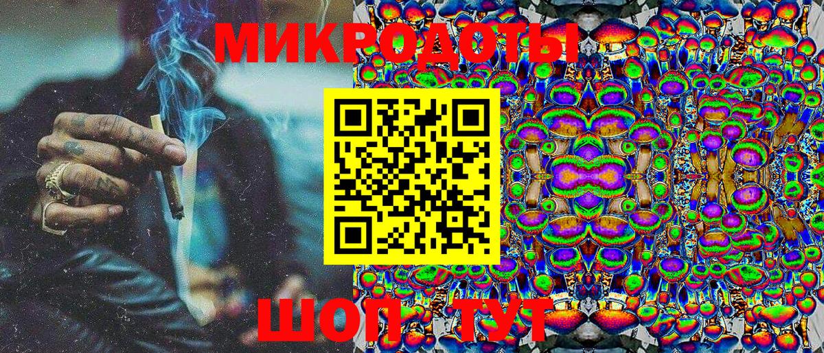 как найти   Псилоцибиновые грибы Psilocybine cubensis  Вход с VPN  Галлюциногенные грибы ЛСД  Златоуст 